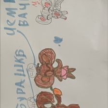 Елизавета Юрьевна Красильникова