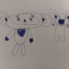 Артем Игоревич Пахомов