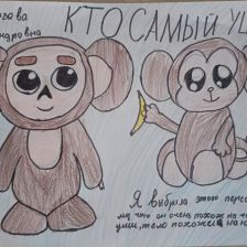 Таисия Александровна Униятова