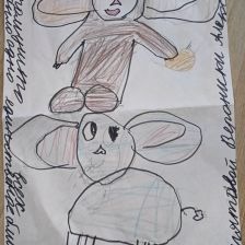 Вероника Александровна Униятова