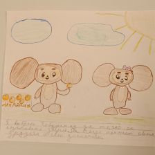 Маргарита Владимировна Говорова