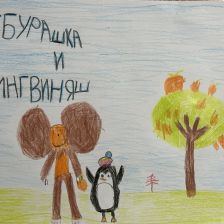 Аслан Алексеевич Алексеев