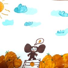 Полина Александровна Скорнякова