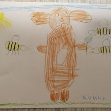 Арина Александровна Батурина