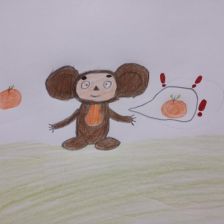 Екатерина Александровна Щербакова