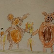 Марина Удалова