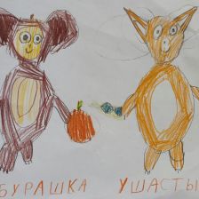 Анастасия Максимовна Соколова в конкурсе «КТО САМЫЙ УШАСТЫЙ?»