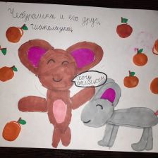 Злата Андреевна Жулькова