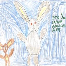 Милана Галыш