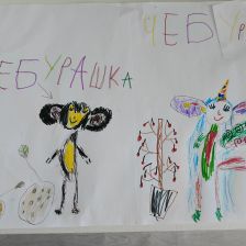 Милана Романовна Семерунь