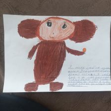 Марк Пещерский