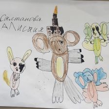 Александр Викторович Салтанов