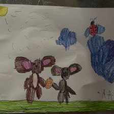 Лаяна Ренатовна Койбагарова