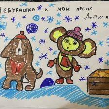 Ярослав Евгеньевич Муромцев