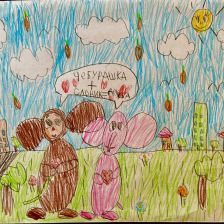 Полина Кюршина в конкурсе «КТО САМЫЙ УШАСТЫЙ?»