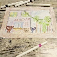 Елизавета Андреевна Яковенко в конкурсе «КТО САМЫЙ УШАСТЫЙ?»