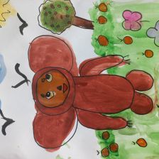 Валерия Витальевна Белова