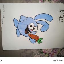 Александра Лырщикова