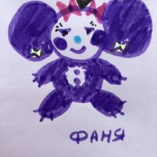 Лера Игоревна Поликарпова в конкурсе «КТО САМЫЙ УШАСТЫЙ?»