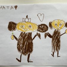 Рената Ильдаровна Абдулова в конкурсе «КТО САМЫЙ УШАСТЫЙ?»