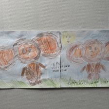 Стефания Ивановна Карпова