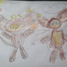 Алиса Андреевна Кожевникова