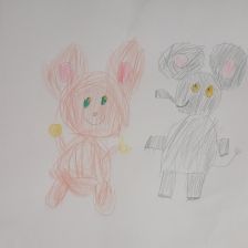 Елена Андреевна Рождественская