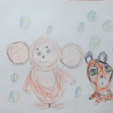 Альвина Андреевна Арапова