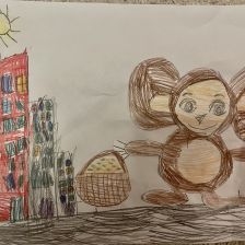 Ольга Анатольевна Анисимова