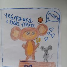 Валерия Алексеевна Поматилова