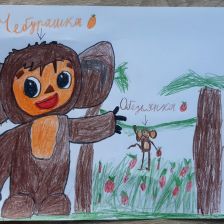 Егор Иванович Горбатов