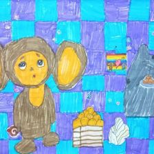 Кель Яна Павловна