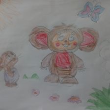 Сабина Денисовна Енина