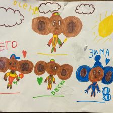 Арина Балашова