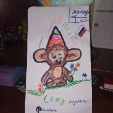 Имам Исаевич Велиджанов в конкурсе «КТО САМЫЙ УШАСТЫЙ?»