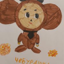 Дарья Осипова Владимирович в конкурсе «КТО САМЫЙ УШАСТЫЙ?»