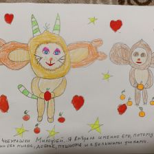 Диана Евгеньевна Казакова в конкурсе «КТО САМЫЙ УШАСТЫЙ?»