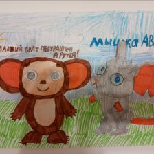 Алина Густавовна Циммерман