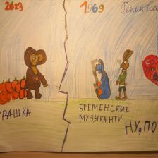 Александр Алексеевич Репин