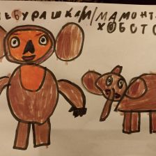 Михаил Валентинович Ослопов