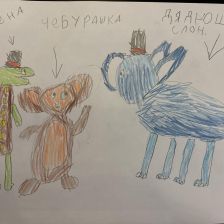 Шамиль Ямилевич Хисамов