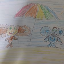 Светлана Борисовна Фатина в конкурсе «КТО САМЫЙ УШАСТЫЙ?»