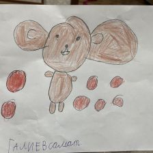 Самат Айсафович Галиев