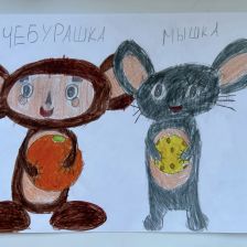 Есения Максимовна Подчерняева