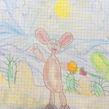 Алиса Сергеевна Лебеденко