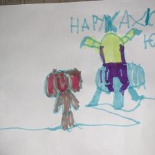 Мирон Александрович Анохин