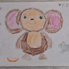 Кира Дмитриевна Мария в конкурсе «КТО САМЫЙ УШАСТЫЙ?»