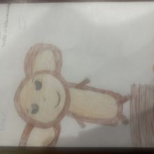 Сабина Рамазановна Рамазанова