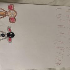 Борис Михайлович Субботин