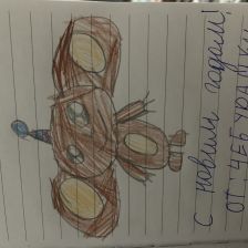 Полина Максимовна Волченко